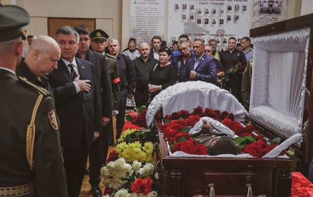 В Киеве прошла церемония прощания с Тымчуком