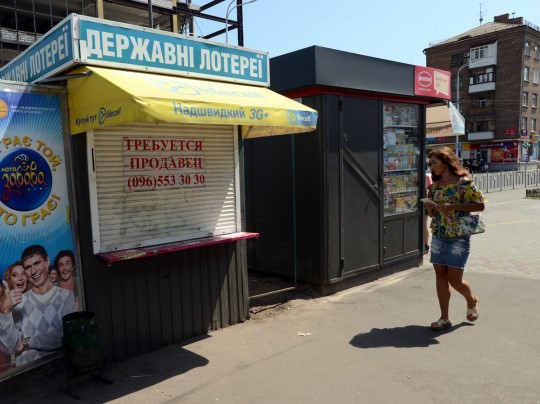 «В обменнике у меня подтибрили 3300 долларов»: в Киеве баба стала жертвой грубой аферы