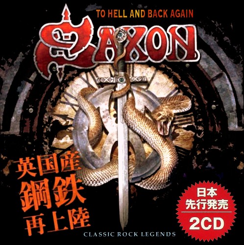 Saxon - To Hell And Back Again (2019)