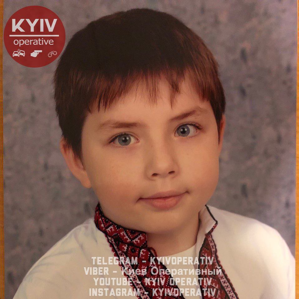 В Киеве нашли бездушным пропавшего 9-летнего мальчика