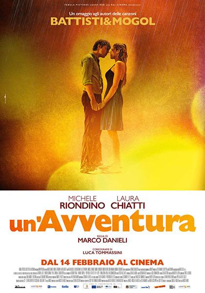 Навеки с тобой / Un'Avventura (2019)