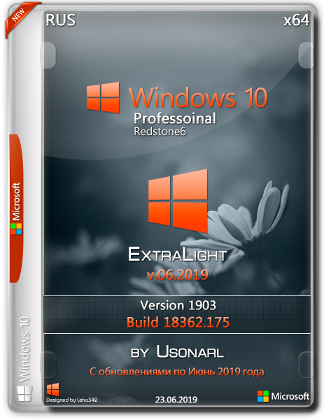 Windows 10 Pro x64 1903 ExtraLight by Usonarl v.06.2019 (RUS)
