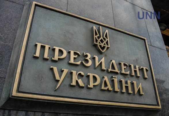 В Зеленского состоялось совещание сравнительно экономических проблем Донбасса