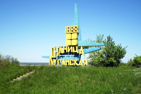 В районе Станицы Луганской началось разведение сил, согласованное в 2016 году(освежено)
