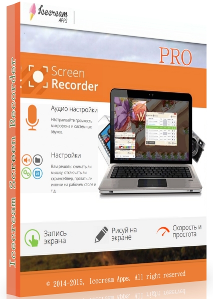 Icecream Screen Recorder Pro 7.21 + Portable
