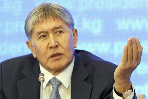 Экс-президента Кыргызстана Атамбаева решили неприкосновенности