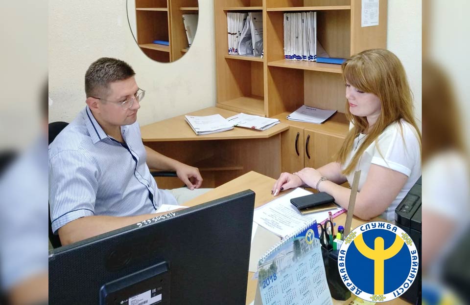 Вісті з Полтави - Директор полтавської «біржі праці» місяць працював рядовим реєстратором
