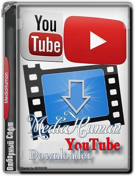 MediaHuman YouTube Downloader 3.9.9.18 (2806) + Portable