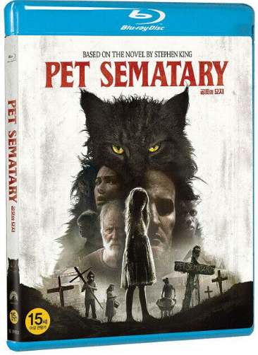 Pet Sematary 2019 1080p BluRay x265-RARBG