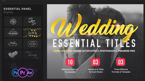 Essential Wedding Titles | MOGRT for Premiere & After Effects (Videohive)