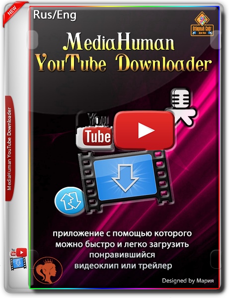 MediaHuman YouTube Downloader 3.9.9.45 (0909) RePack + Portable