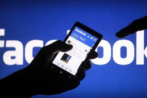 Германия оштрафовала Facebook на 2 миллиона евро