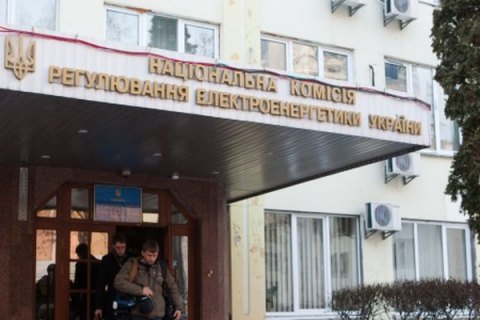 НКРЭКУ обжаловала решение Окружного админсуда Киева о приостановлении тарифов "Укрэнерго"
