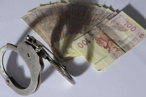 Полиция застопорила банковского чиновника, подозреваемого в растрате 129 млн гривен