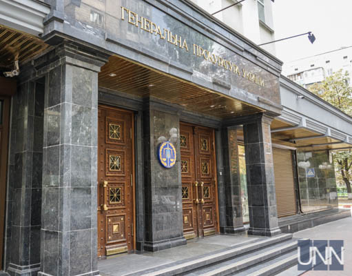 В ГПУ доколе не планируют вызвать Ющенко на допрос по делу о "Межигорье"