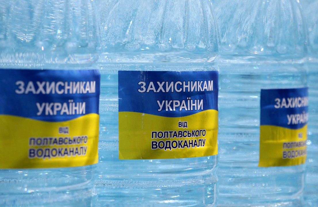 Вісті з Полтави - Чергову партію води передав «Полтававодоканал» парамедикам добровольцям «ASAP — Небо» на сході України