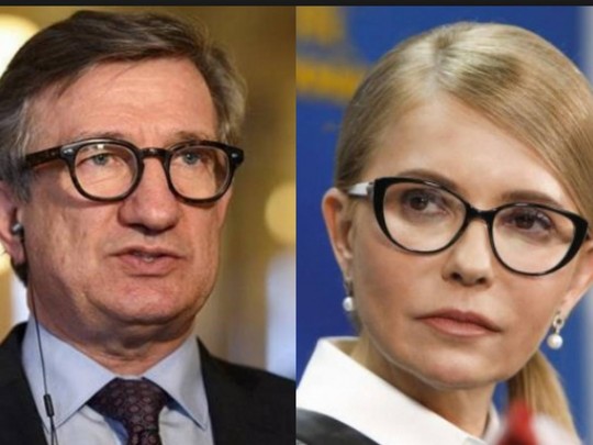 Герасимов предложил Тимошенко исключить из избирательного списка «Батьківщини» Таруту