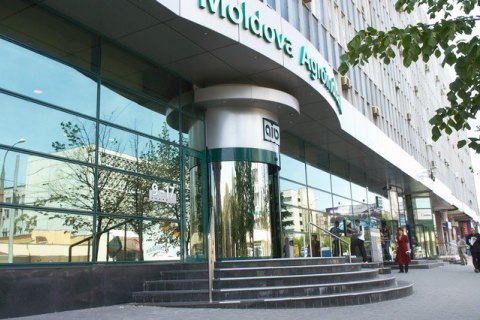 Филиал крупнейшего банка Молдовы ограбили на 1,5 млн евро