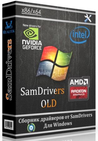 SamDrivers 22.1 OLD