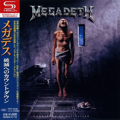 Megadeth – Countdown To Extinction (Japanese Edition)