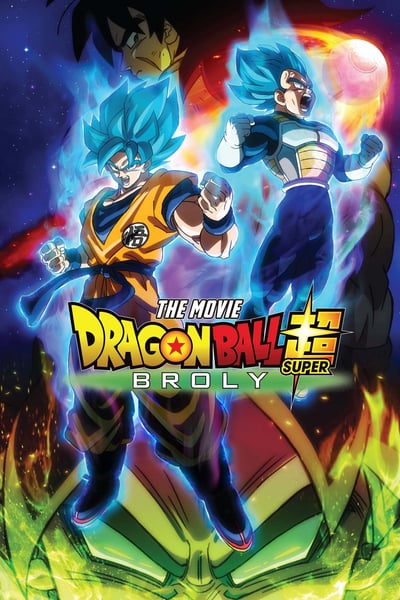 Dragon Ball Super Broly 2018 GBR BluRay Remux 1080p AVC DTS-HD MA 5 1-decibeL