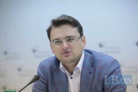 Лепта Украины в бюджет Совета Европы составляет близ 4 млн евро, - посол Дмитрий Кулеба