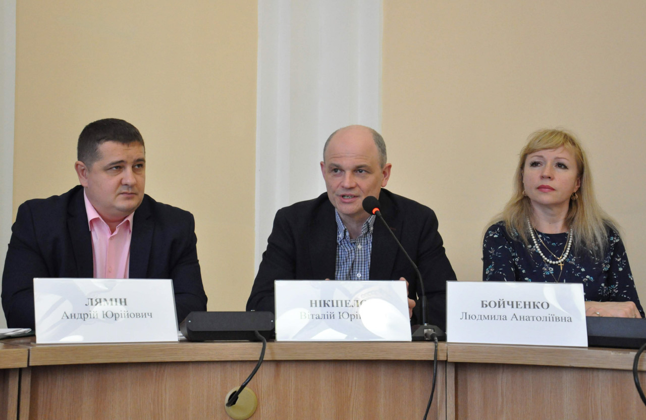 Вісті з Полтави - Голови фракцій домовилися розглянути на сесії питання звільнення заступників мера з команди Матковського