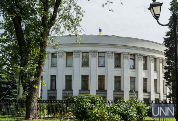 Нардепы ныне планируют рассмотреть отчет ВСК и отставку Климкина