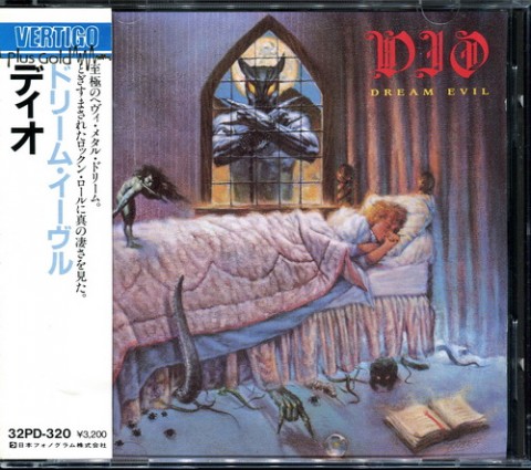 Dio – Dream Evil (Japanese Edition)