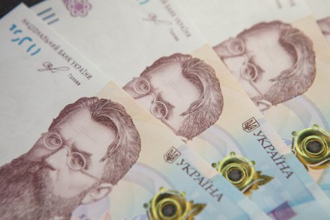 Нацбанк опроверг использование нелицензионного шрифта на новых банкнотах
