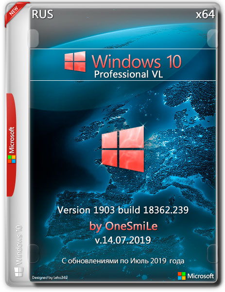 Windows 10 Pro VL 1903.18362.239 x64 by OneSmiLe v.14.07.2019 (RUS)