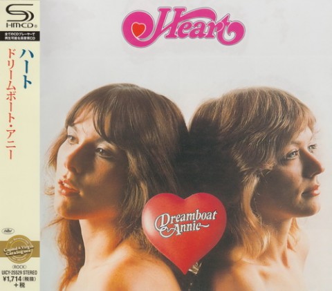 Heart – Dreamboat Annie (Japanese Edition)
