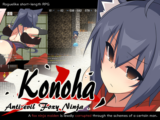 Hachimitsu Sand - Konoha, Anti-evil Foxy Ninja ver.1.22 (eng)