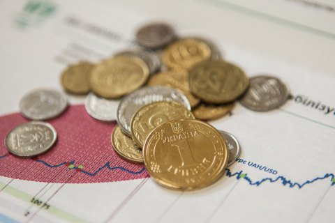НБУ другой один с азбука года снизил учетную ставку в связи с замедлением инфляции