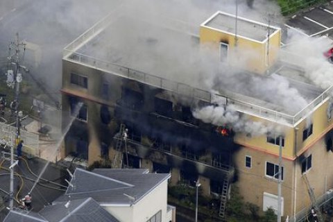 Численность погибших при поджоге аниме-студии в Киото увеличилось до 33 человек
