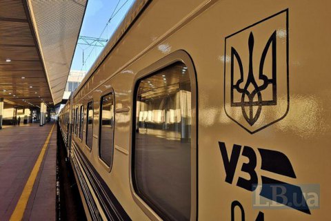 В поезде Киев-Ужгород с 20 июля возникнет VIP-вагон