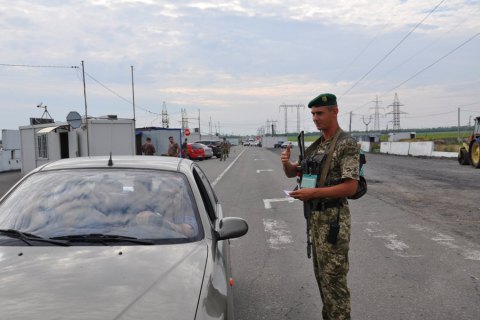 Пропускной пункт "Майорское" в Донецкой области возобновил работу
