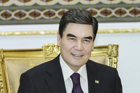 В СМИ появились извещения о смерти президента Туркменистана