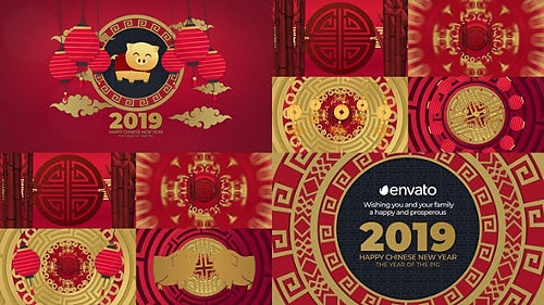 Chinese New Year 2019 23204983 - Project for After Effects (Videohive)
