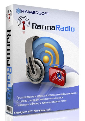 RarmaRadio Pro 2.72.4 RePack (& Portable) by elchupacabra (x86-x64) (2019) {Multi/Rus}