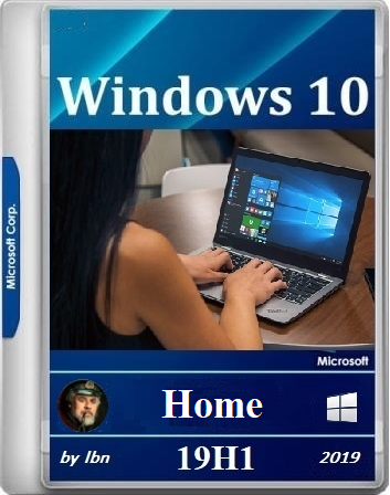 Windows 10 Home 18362.264 19H1 Release MICRO by Lopatkin (x86-x64) (2019) Rus