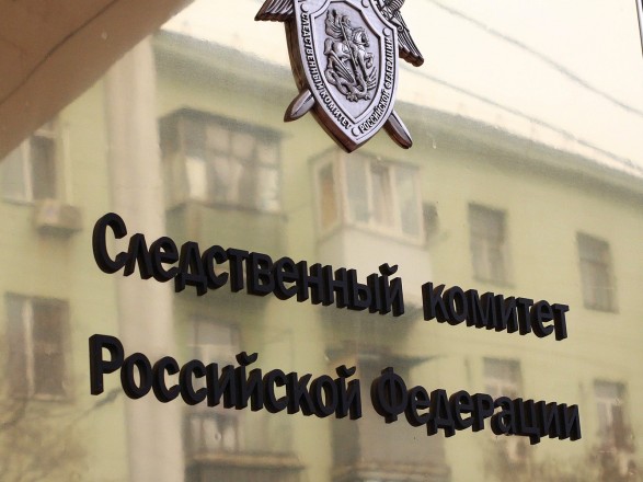 СК РФ взбудоражил свыше 300 уголовных девал против украинских силовиков