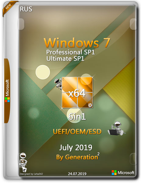 Windows 7 Pro/Ultimate SP1 x64 6in1 OEM July 2019 by Generation2 (RUS)
