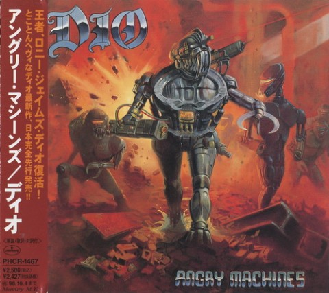 Dio – Angry Machines (Japanese Edition)
