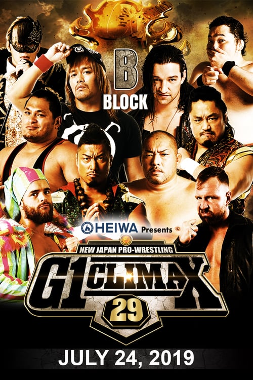 Njpw 2019 07 27 G1 Climax 29 Day 9 Japanese Web H264-late