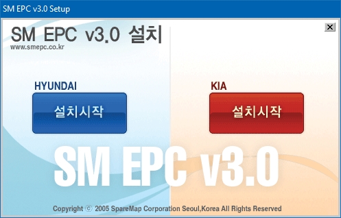 SM EPC Hyundai and Kia 07.2019