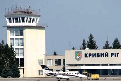 Криворожский горсовет выделил 26 млн гривен на реконструкцию здешнего аэропорта