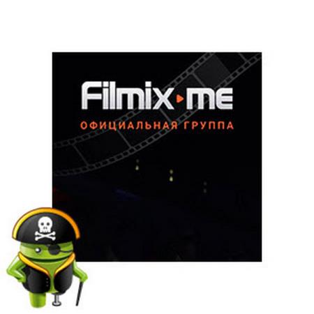 Filmix   v0.8.1