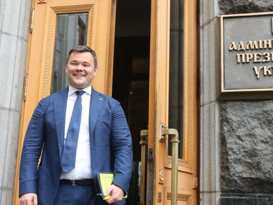 Пресс-секретарь Зеленского с запозданием прокомментировала известие об увольнении Богдана