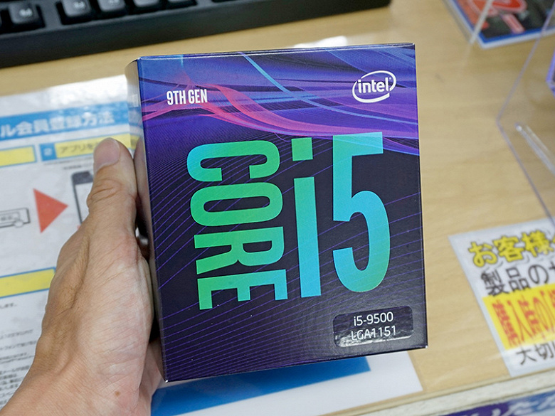 Стартовали торговли шестиядерного процессора Intel Core i5-9500